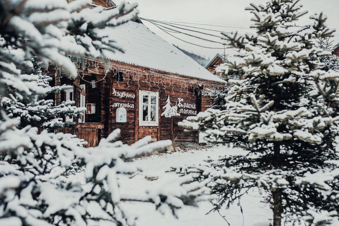 Красна Поляна Family Club Resorts Bukovel Exterior photo