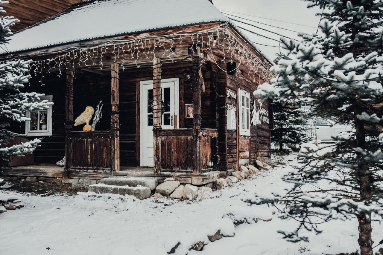 Красна Поляна Family Club Resorts Bukovel Exterior photo