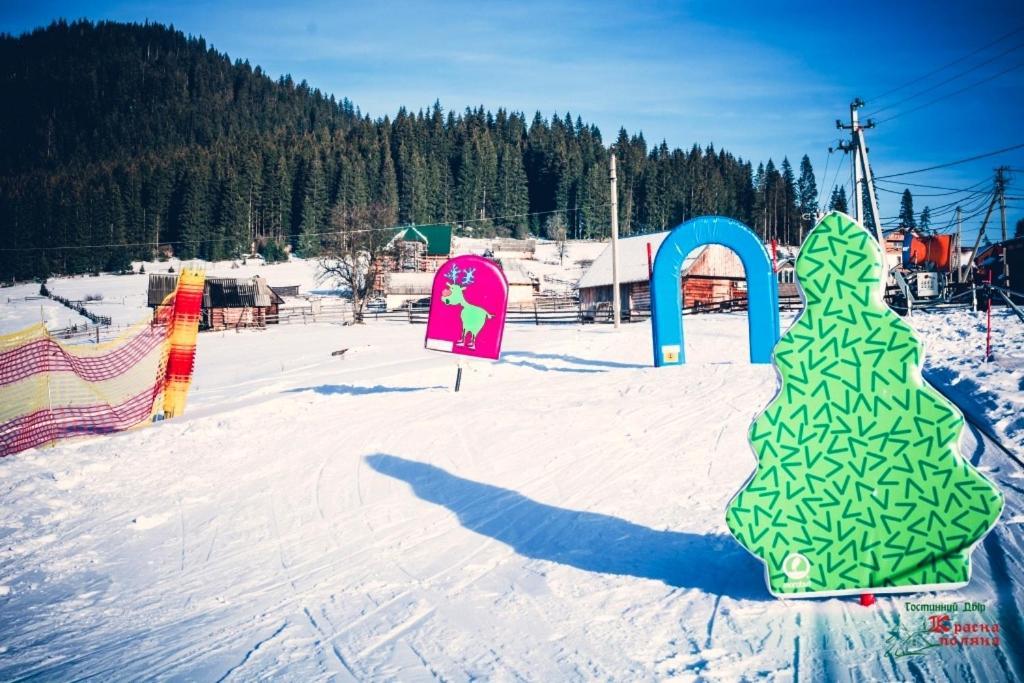 Красна Поляна Family Club Resorts Bukovel Exterior photo